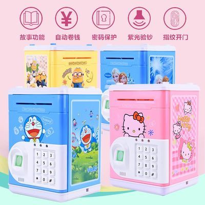 儿童卷