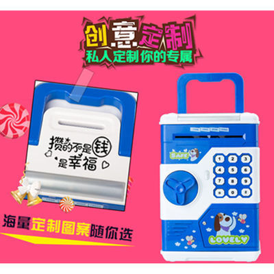 儿童卷