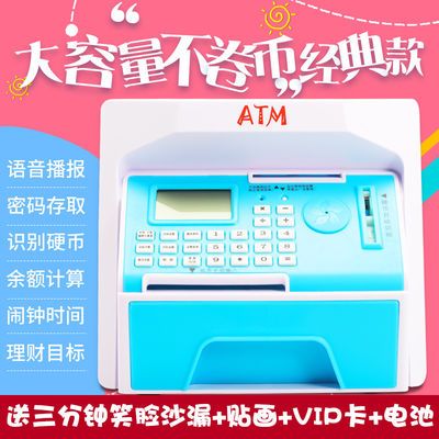儿童卷