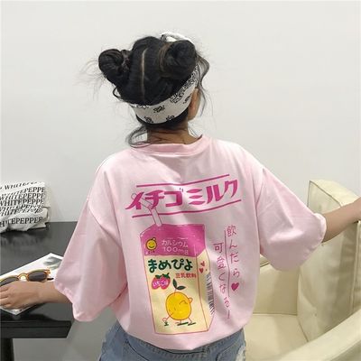 日系软妹