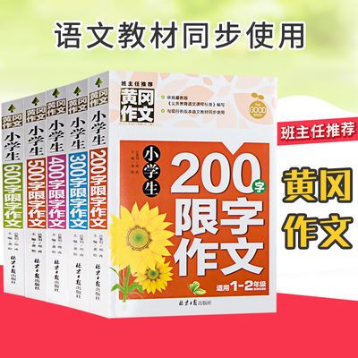 每ID限