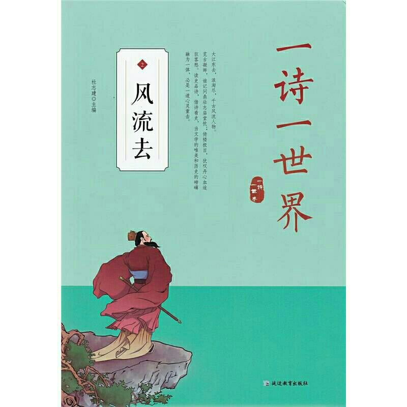bd305e9b-3468-49a9-be0e-48ee8a8dff1c.jpg