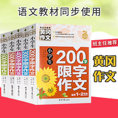 每ID限