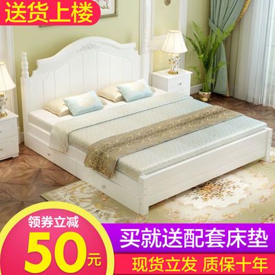 欧式公主床双人床