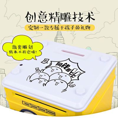 儿童卷