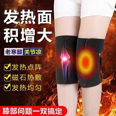 升版藏蓝宝蓝套装