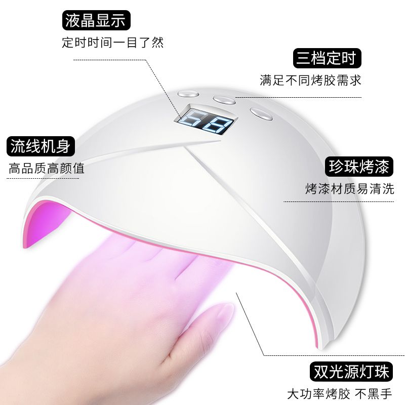 美甲工具整套专用批发 2b1df47e-1e6f-4577-bdf6-907a03f41377.jpg