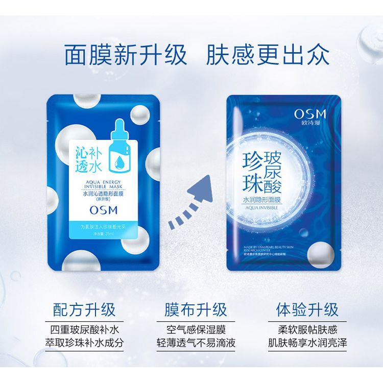 43bd5f9e-1751-41bf-b57c-3190c808f0de.jpg