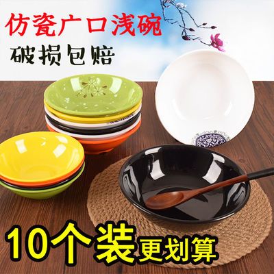 莫小仙武汉热干面