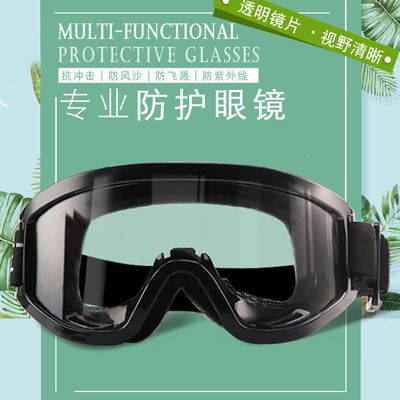 環境試驗