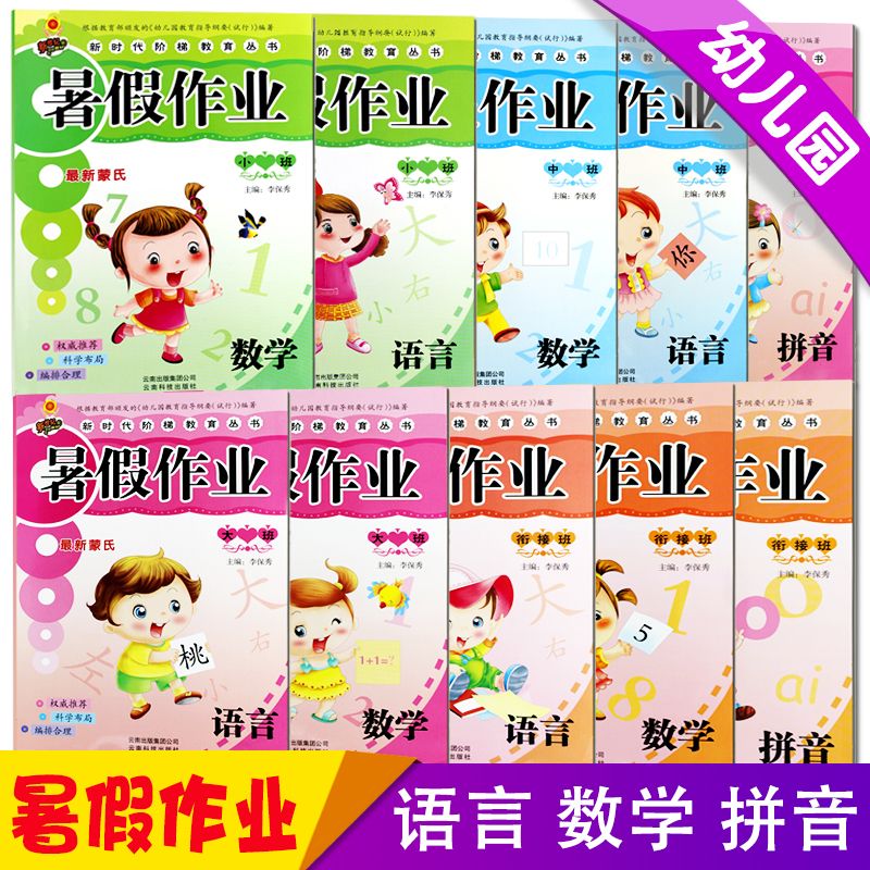 3c78c467-1636-4287-a8dc-c4be9fd7e534.jpg