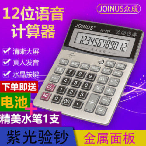 3fe29c45-4a5b-48a6-8e78-6f49a7f847f9.jpg