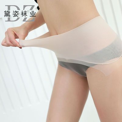 天鹅绒布面吸汗