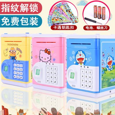 儿童卷