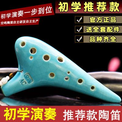 AC护理疑难病例讨论