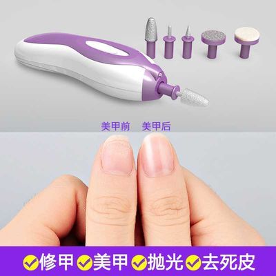 护理专业用