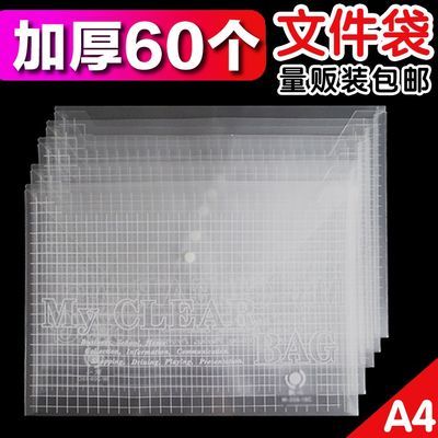 罗德威尔档案