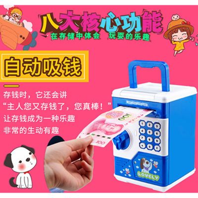 儿童卷