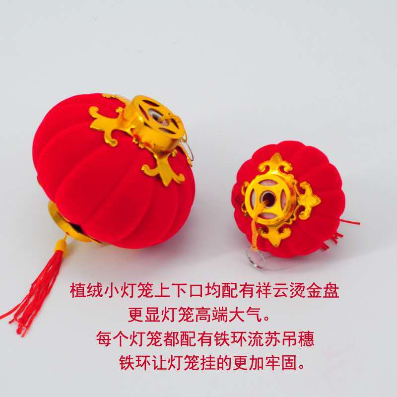 c54c9511-70e2-4856-a723-5e910739b8b2.jpg