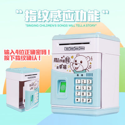 儿童卷