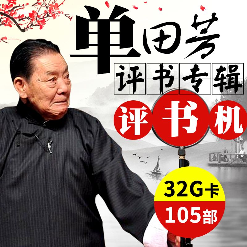 eb27eb03-cc4a-402c-8206-c65cdd66b1a5.jpg