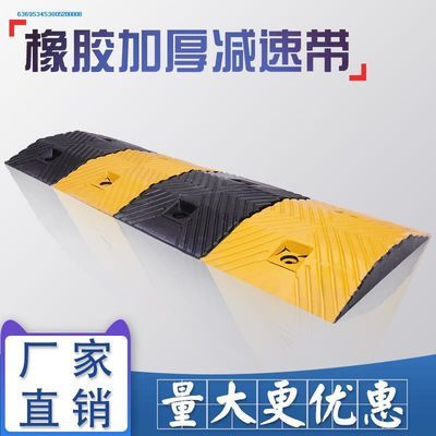 每ID限