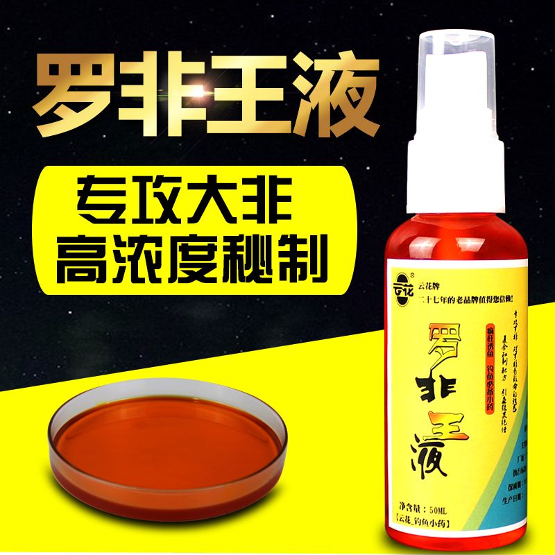 0a5c2e2a-6738-41e8-968a-dbc8ed39db77.jpg