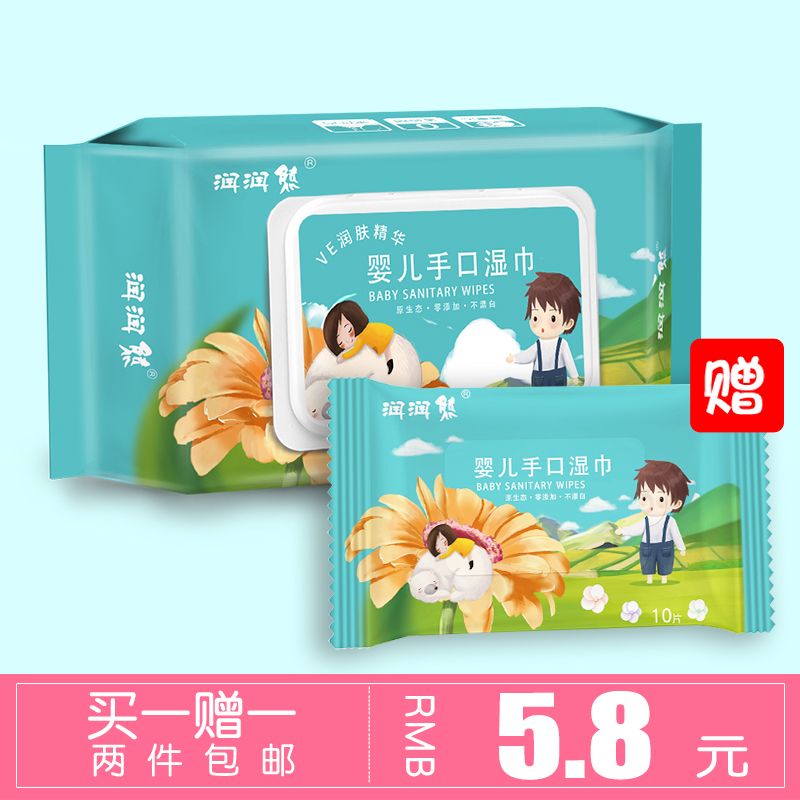 0a6a8c60-8e7e-49c6-a79c-56ed18afa3b9.jpg