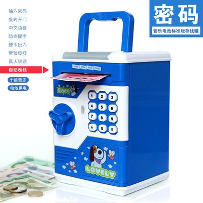 儿童卷
