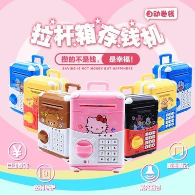 儿童卷