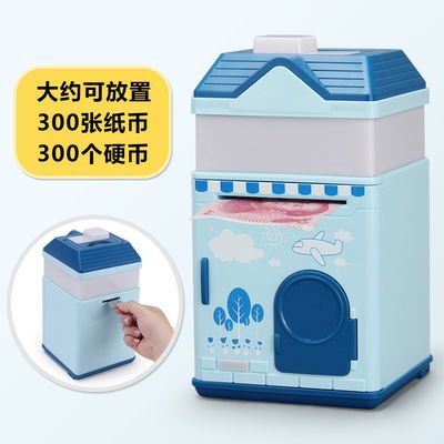 儿童卷