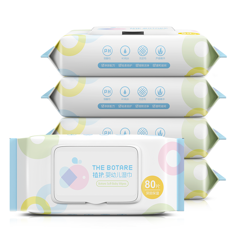 植护婴儿湿巾纸宝宝湿纸巾儿童手口专用80抽家用大包装实惠装