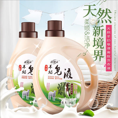 自然流产