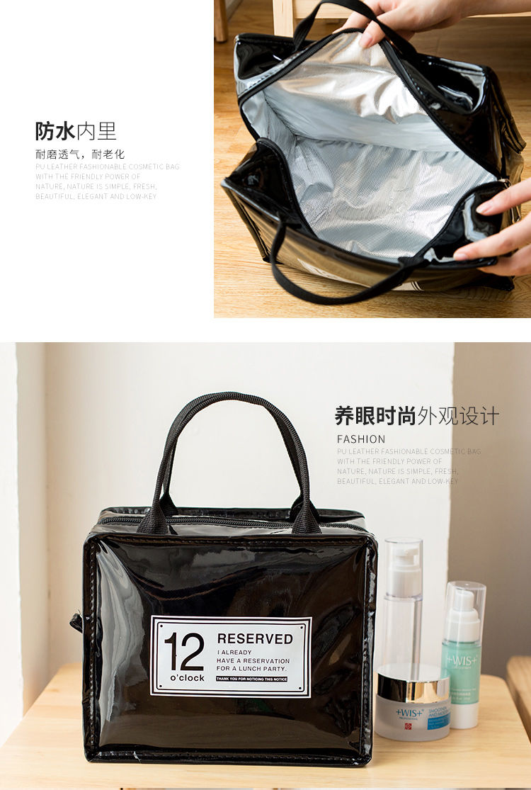 旅行化妆包PU防水隔热收纳包洗漱包韩版可爱女士大容量便携手提包