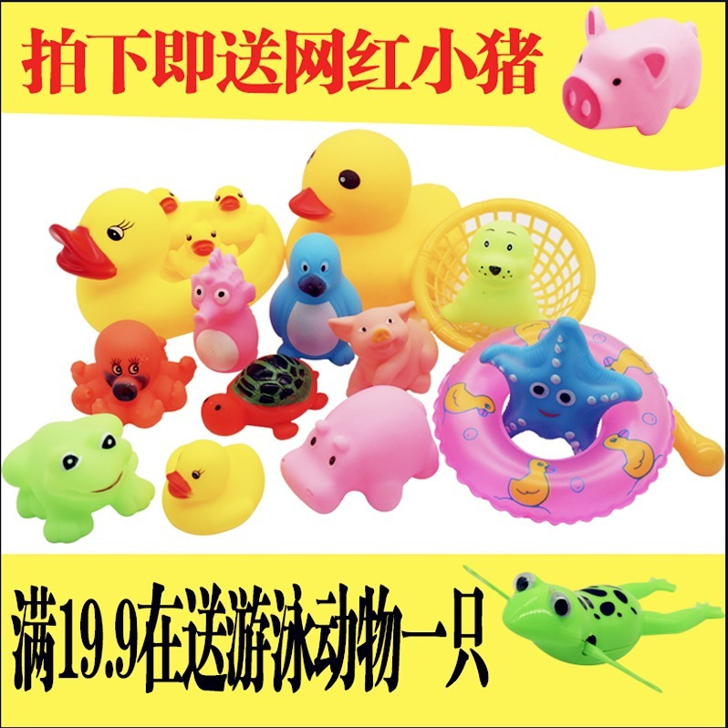 buy buy baby bath toys