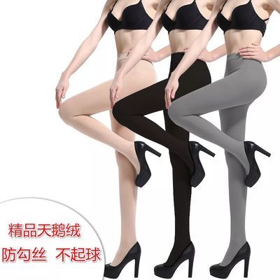 天鹅绒布面吸汗