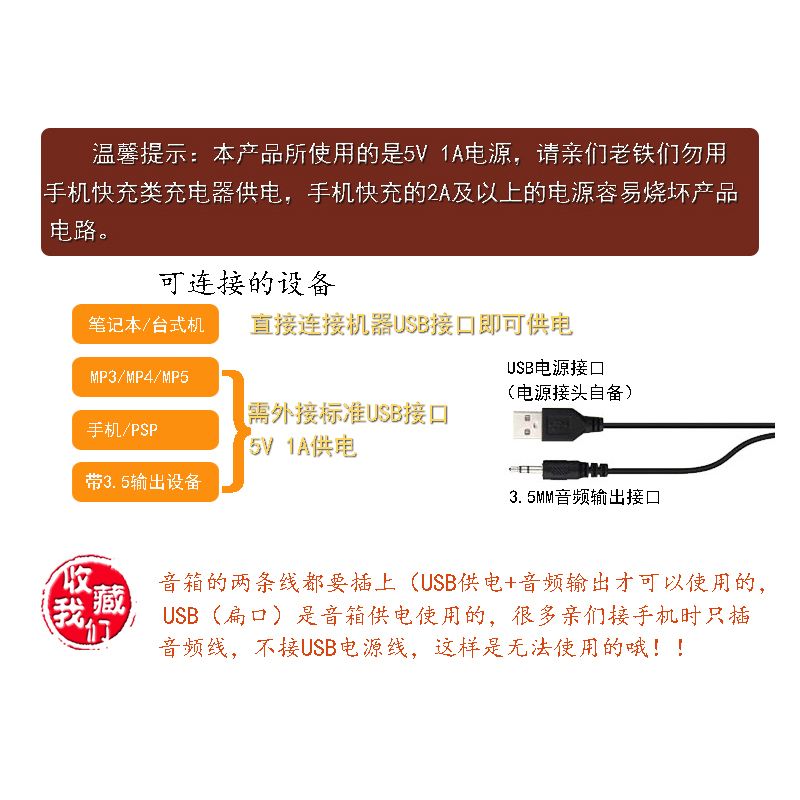 电脑教育优惠怎么用 38cae1bd-1665-48f0-a315-c5e9a210b48f.jpg