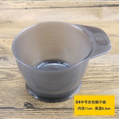 护理专业用
