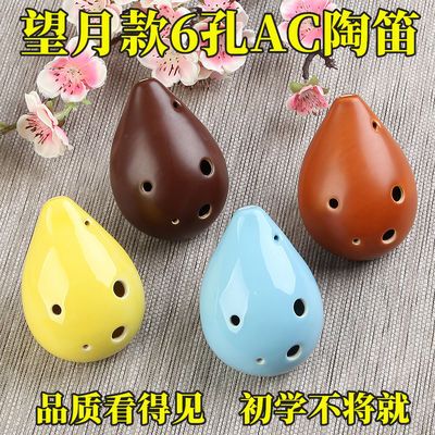 AC护理疑难病例讨论