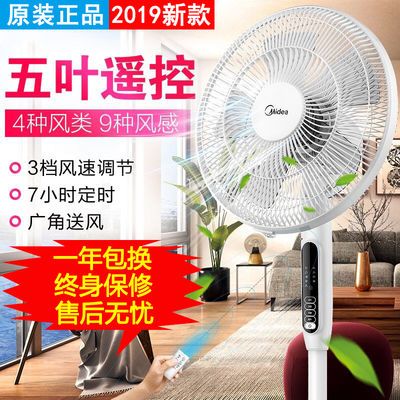 AC护理疑难病例讨论