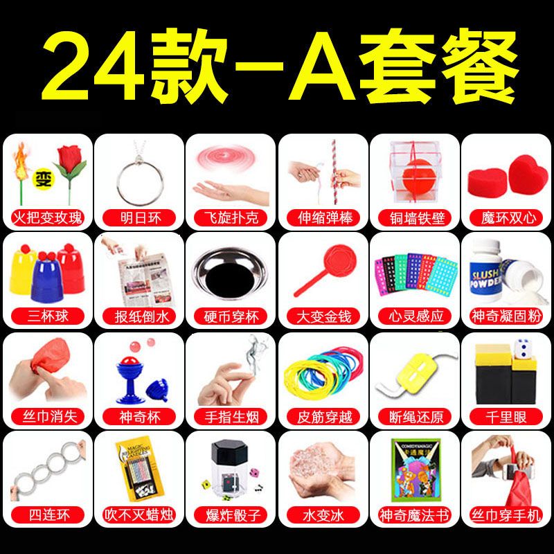8d53e3d7-a3c7-490f-8c0b-a682ab170561.jpg