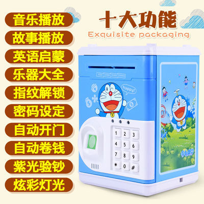 儿童卷