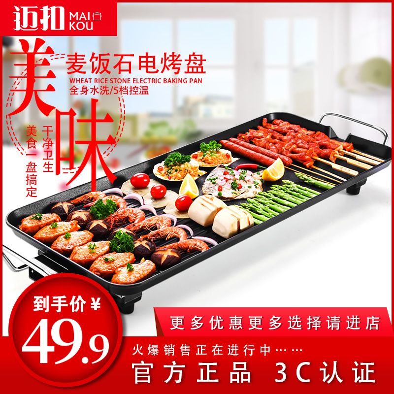 972f3601-66dd-484c-914d-ab39c026282a.jpg