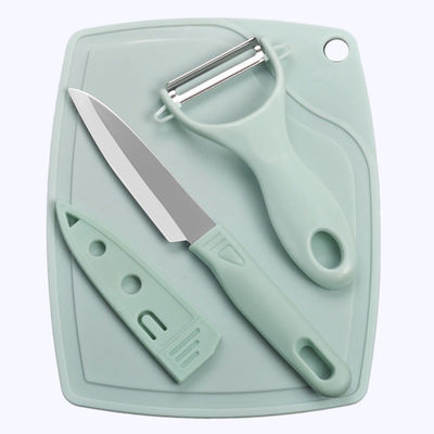 好用锋利不锈钢水果刀剪刀菜板削皮器套装家用厨房切水果瓜刨
