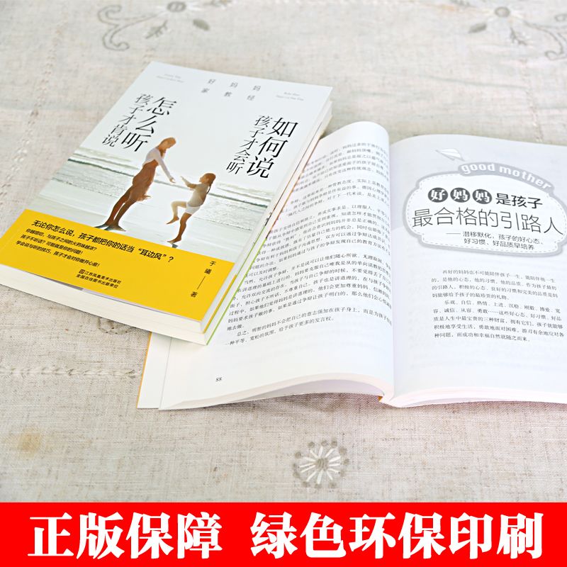 cab3df3d-1738-46f9-ae7a-ee8e45ccd8e3.jpg
