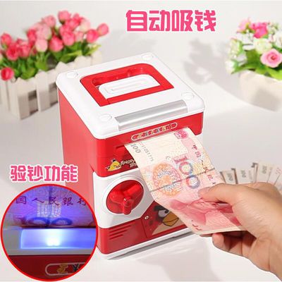 儿童卷