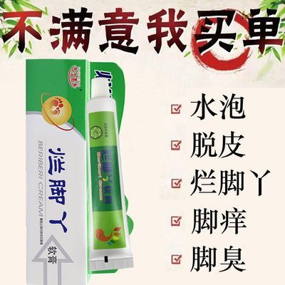 香港专柜