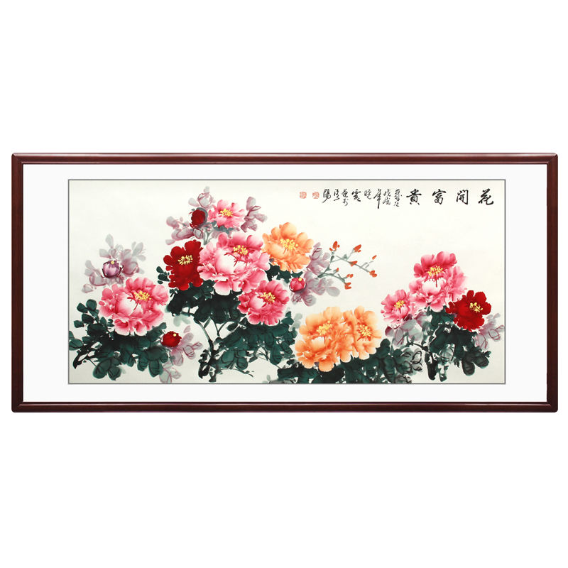 国画牡丹画花开富贵装饰画客厅沙发背景墙花卉油画风水挂画实木框 虎窝拼