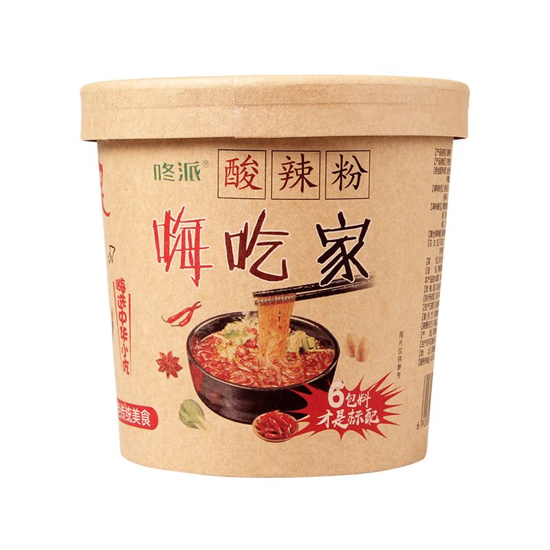 嗨吃家酸辣粉115g*6桶整箱方便网红速食重庆风味夜宵即食粉丝桶装