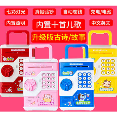儿童卷
